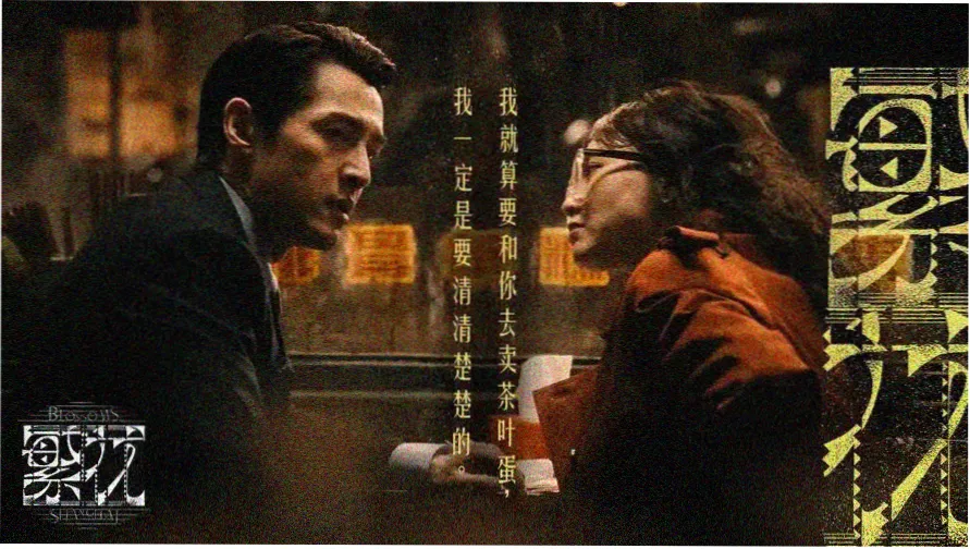 久久小说网热门推荐 星辰变