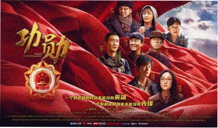 久久小说大全 斗破苍穹
