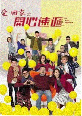 久久小说网推荐 凡人修仙传