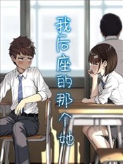 漫画改编作品手账卡片封面拼贴