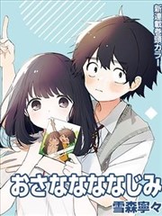灵毓秀